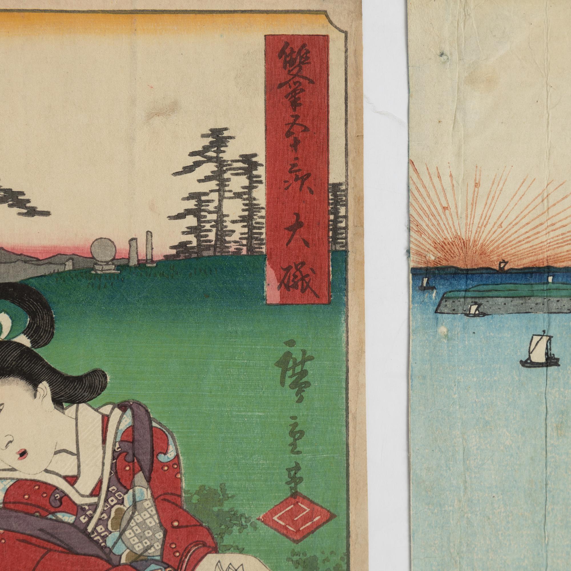 Utagawa School, a set of four woodblock prints in colours, mid/later part of the 19th Century.
