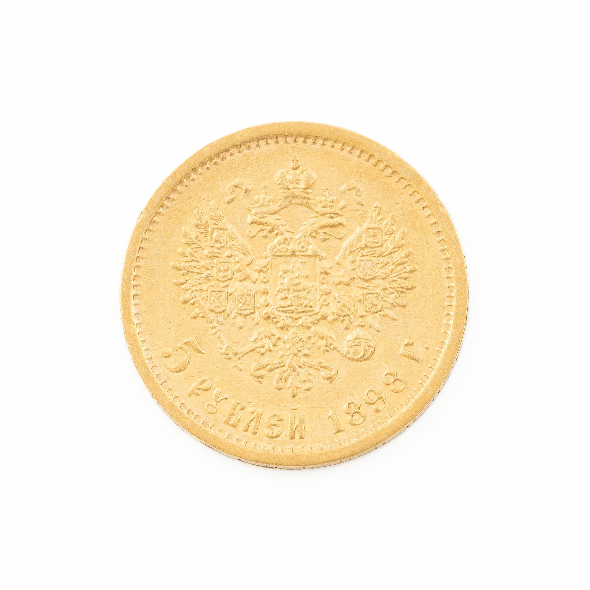 Gold coin, Nicholas II, Russia, 5 Rubles, 1898.