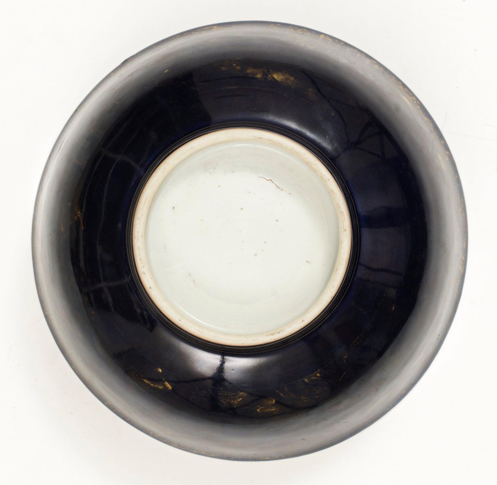 SKÅL, porslin. Qing dynastin. Qianlong (1736-95).