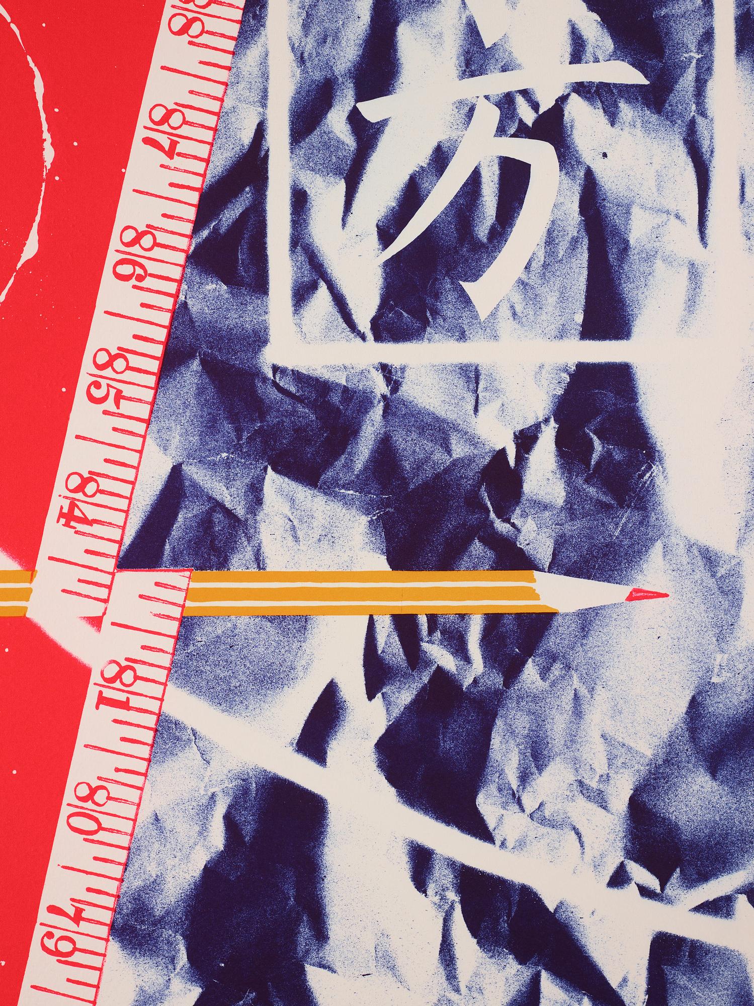 James Rosenquist, "Flame out for Picasso",