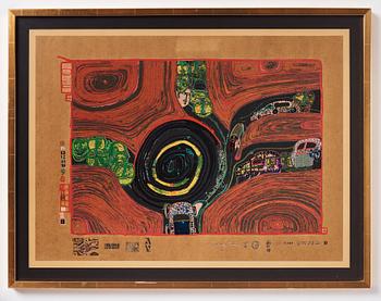 Friedensreich Hundertwasser, "Look at it on a rainy day (The Regentag portfolio)".