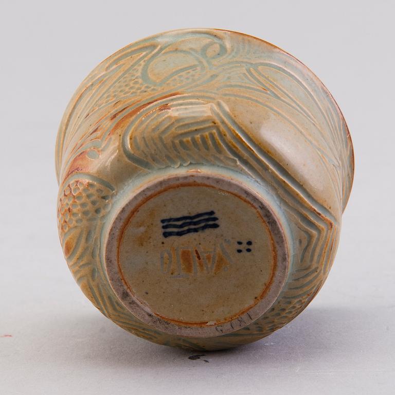 AXEL SALTO, a stoneware bowl signed Salto. Royal Copenhagen Denmark.