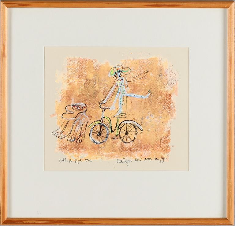MADELEINE PYK, gouache, signerad och daterad 1976.