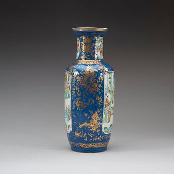 A powder blue and famille rose vases, late Qing dynasty (1644-1912).