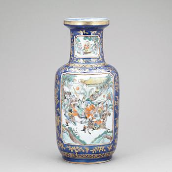 VAS, porslin, Kina, troligen 1800-talets slut.