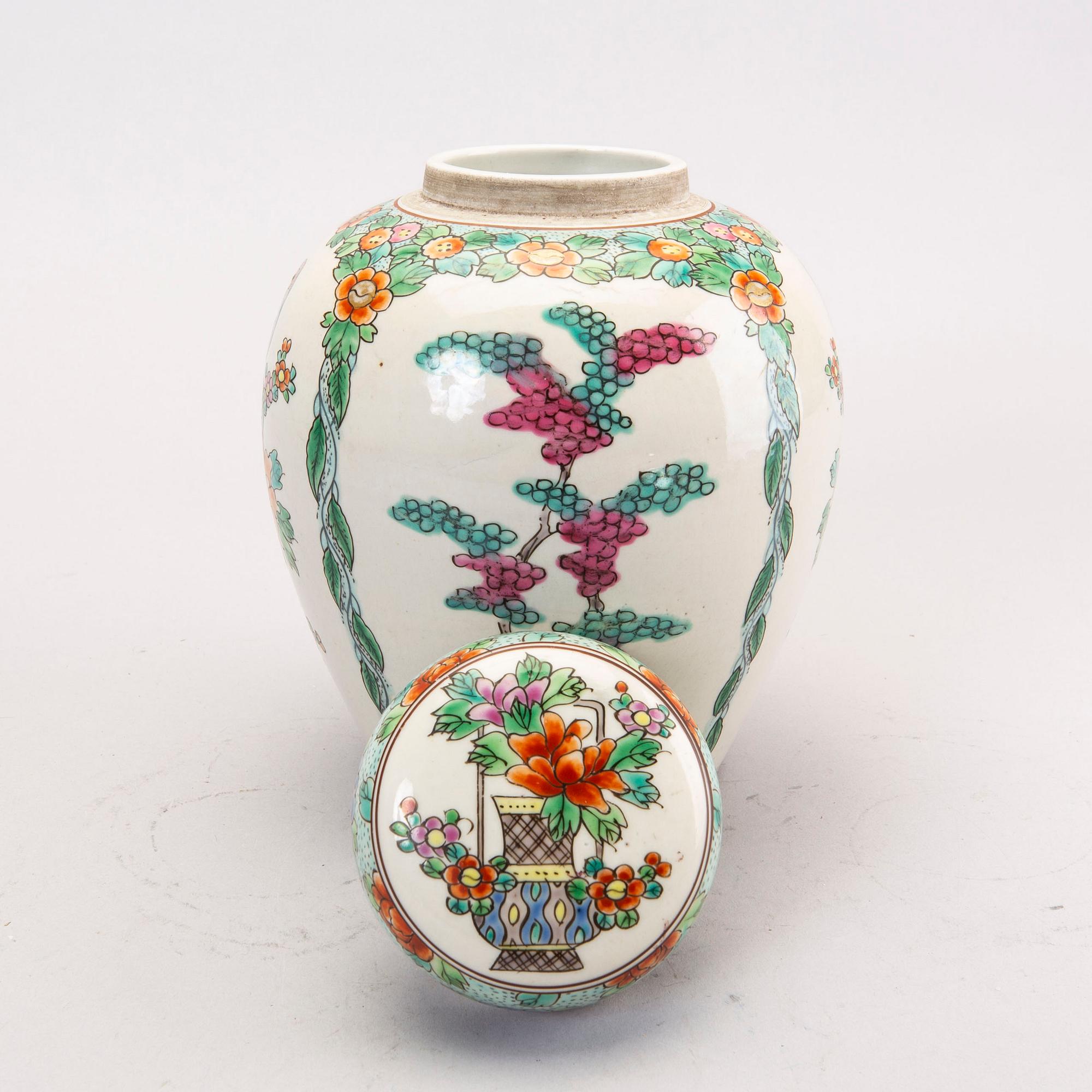 A Chinese 20th century porcelain urn.