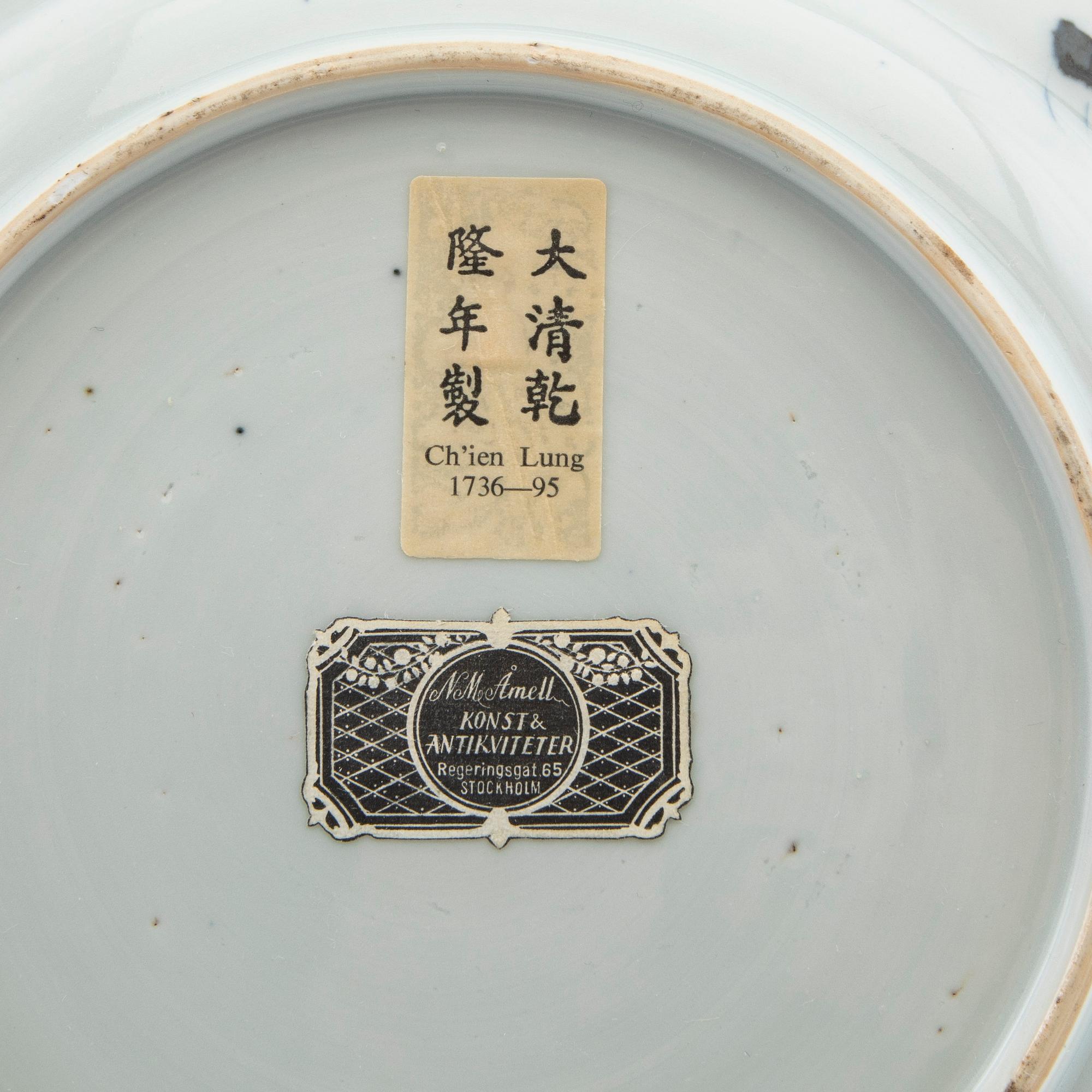 Plate, porcelain, Chienlung, China 18th century.