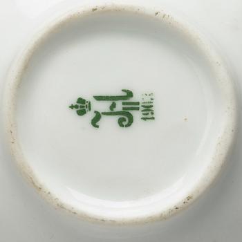 Two butter shells and a salt, Imperial Porcelain Manufacture, St. Petersburg, Russia, period of Czar Nicholas II.
