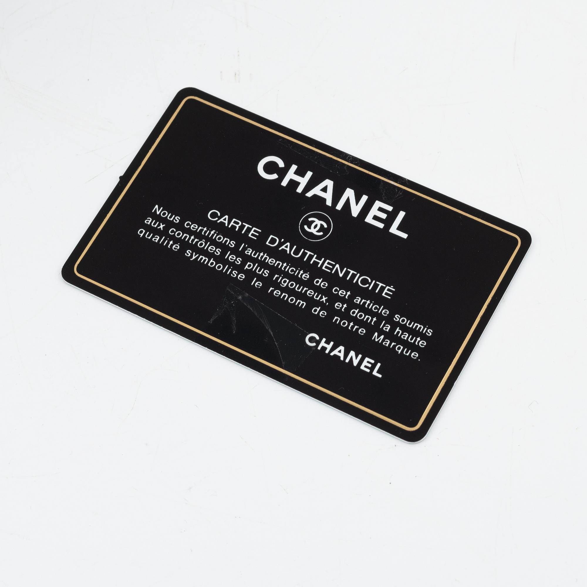 Chanel, necessär, 2019.