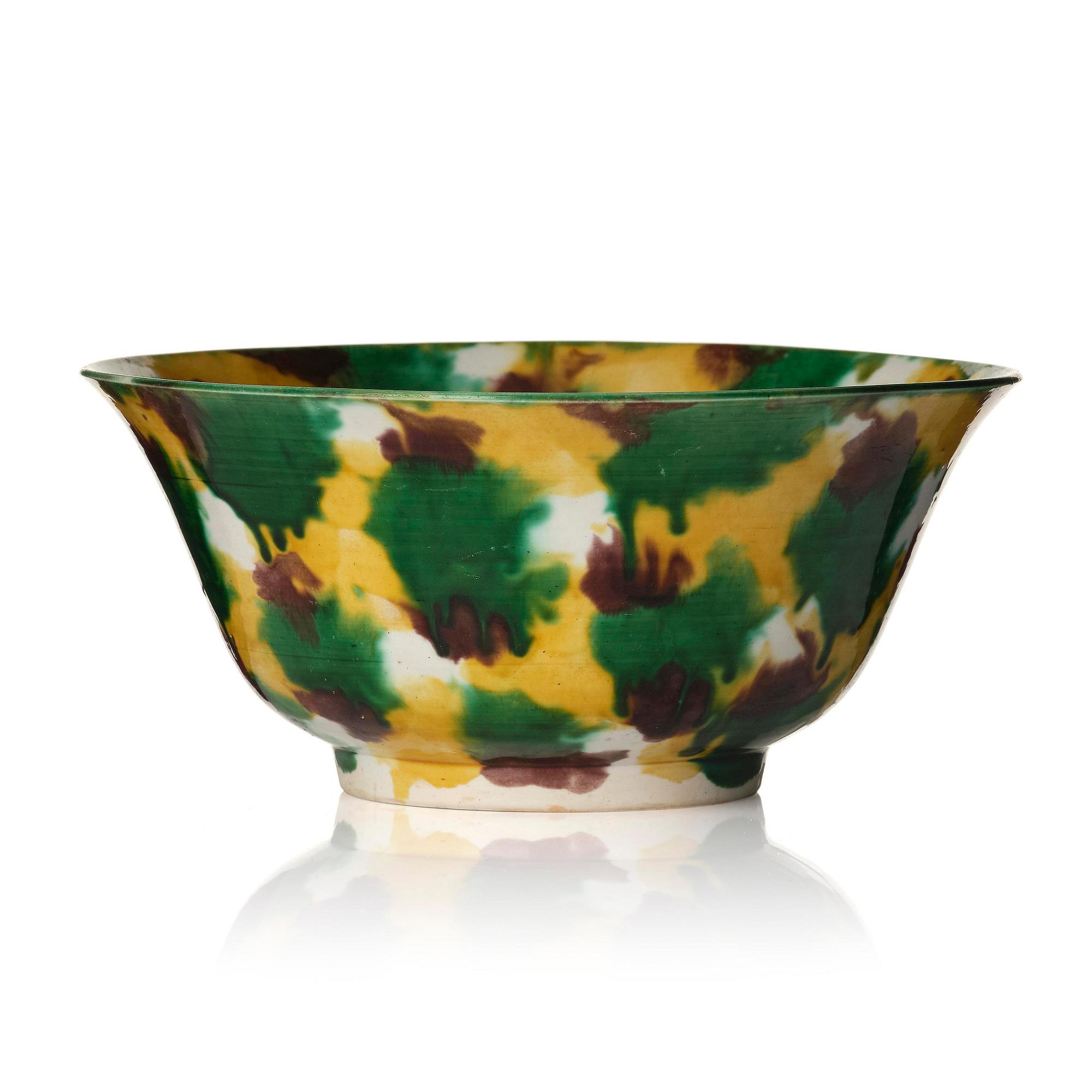 Skål, porslin. Qingdynastin, Kangxi (1662-1722).