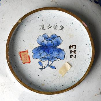 A 'floral' enamel och copper bowl with cover, Qing dynasty, 18th century.