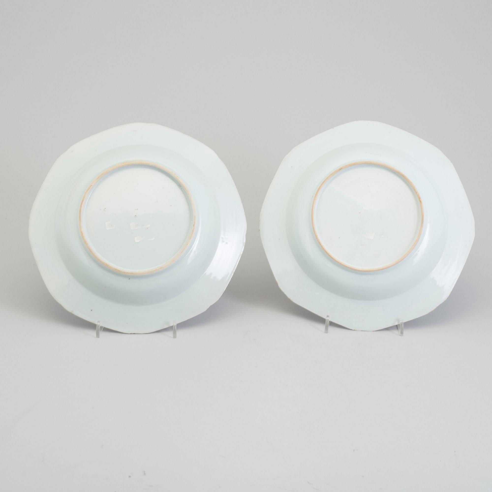 A pair of famille rose export porcelain soup dishes, Qing dynasty, Qianlong (1736-95).