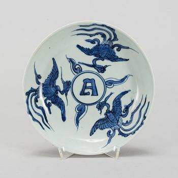 A blue and white dish, Ming dynasty (1368-1644).