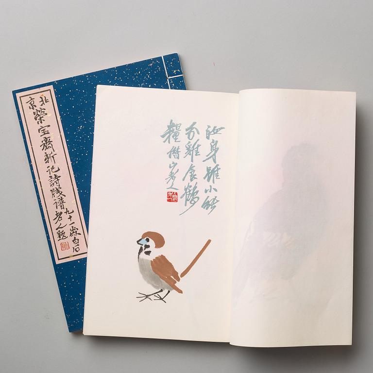 Book, two volumes with 80 woodcuts in colours, 'Beijing Rongbaozhaixinji Shijianpu', Beijing 1955.