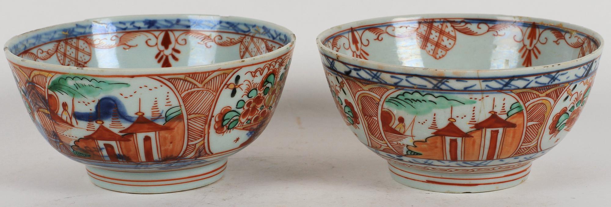 SKÅLAR, 2 st, porslin, Kina, Qianlong, 1700-tal.