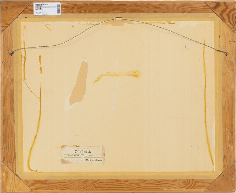 Fumiaki Fukita, "Summer".