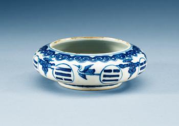 A blue and white brush washer, Qing dynasty.