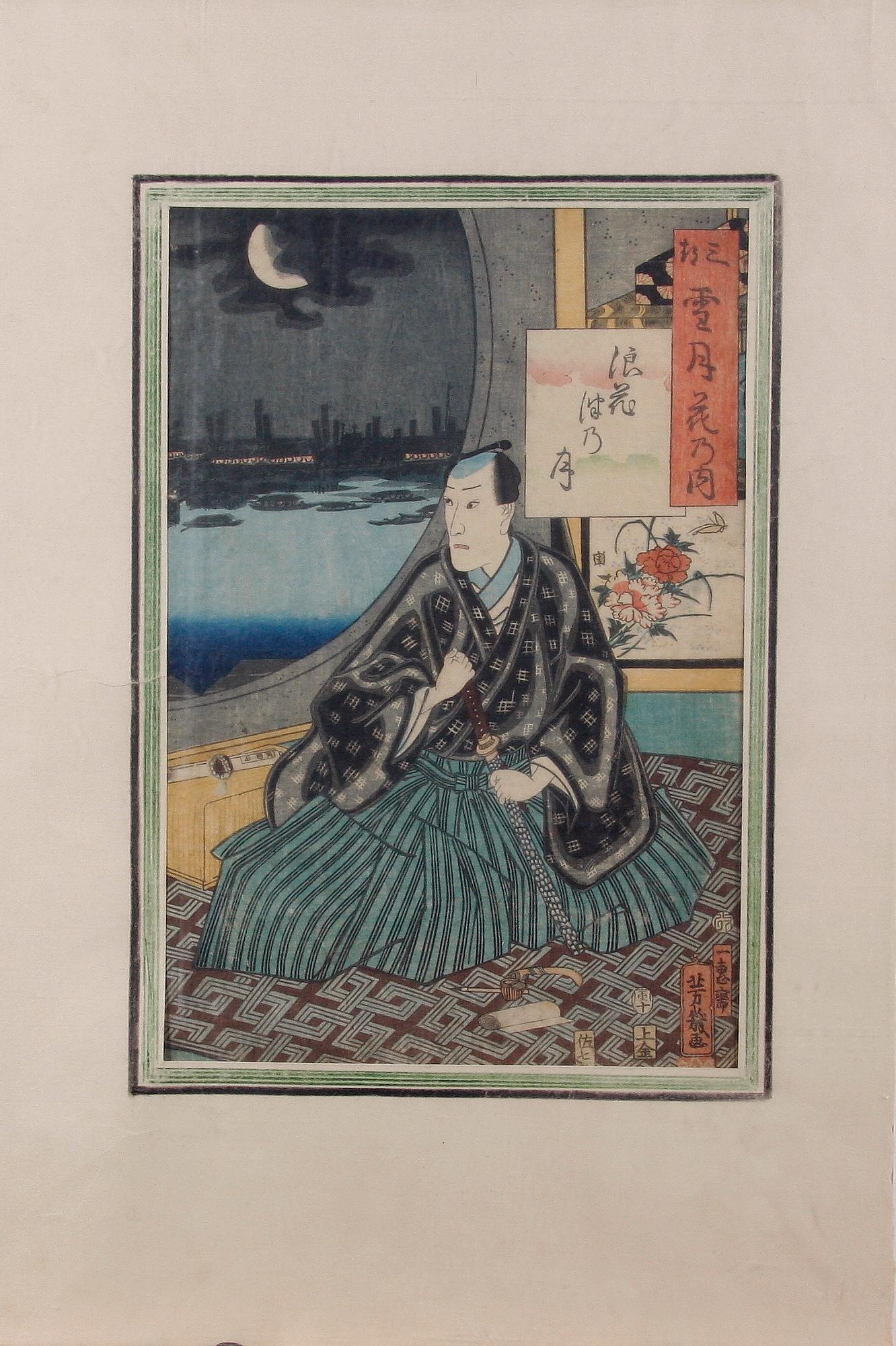 YOSHIIKU ga, IKKESAI, tillskriven. Träsnitt, 1800-talets senare hälft.
