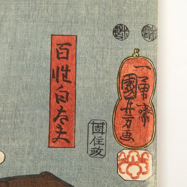 Utagawa Kunisada (Toyokuni III), Kabuki scene.