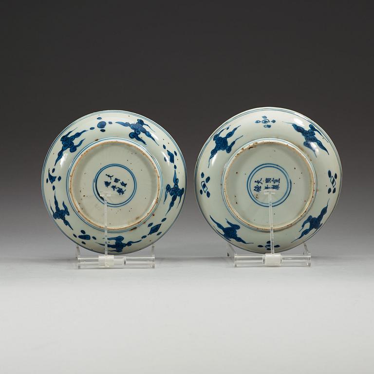 A set of eight dishes, Ming dynasty, 17th Century, with Xuande six character mark.