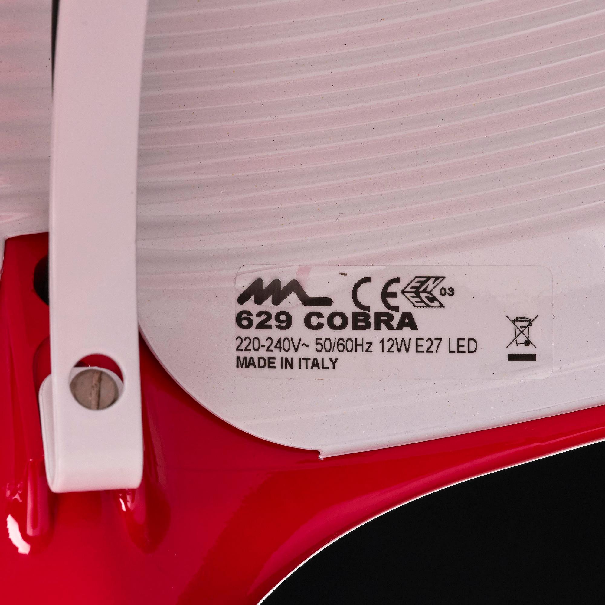 Elio Martinelli, Table lamp “Cobra”, Luce Martinelli, Italy, post-2018.