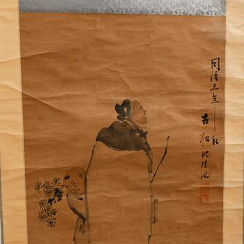 RULLMÅLNING, tusch på papper, Kina, signerad, möjligen 1800-tal.