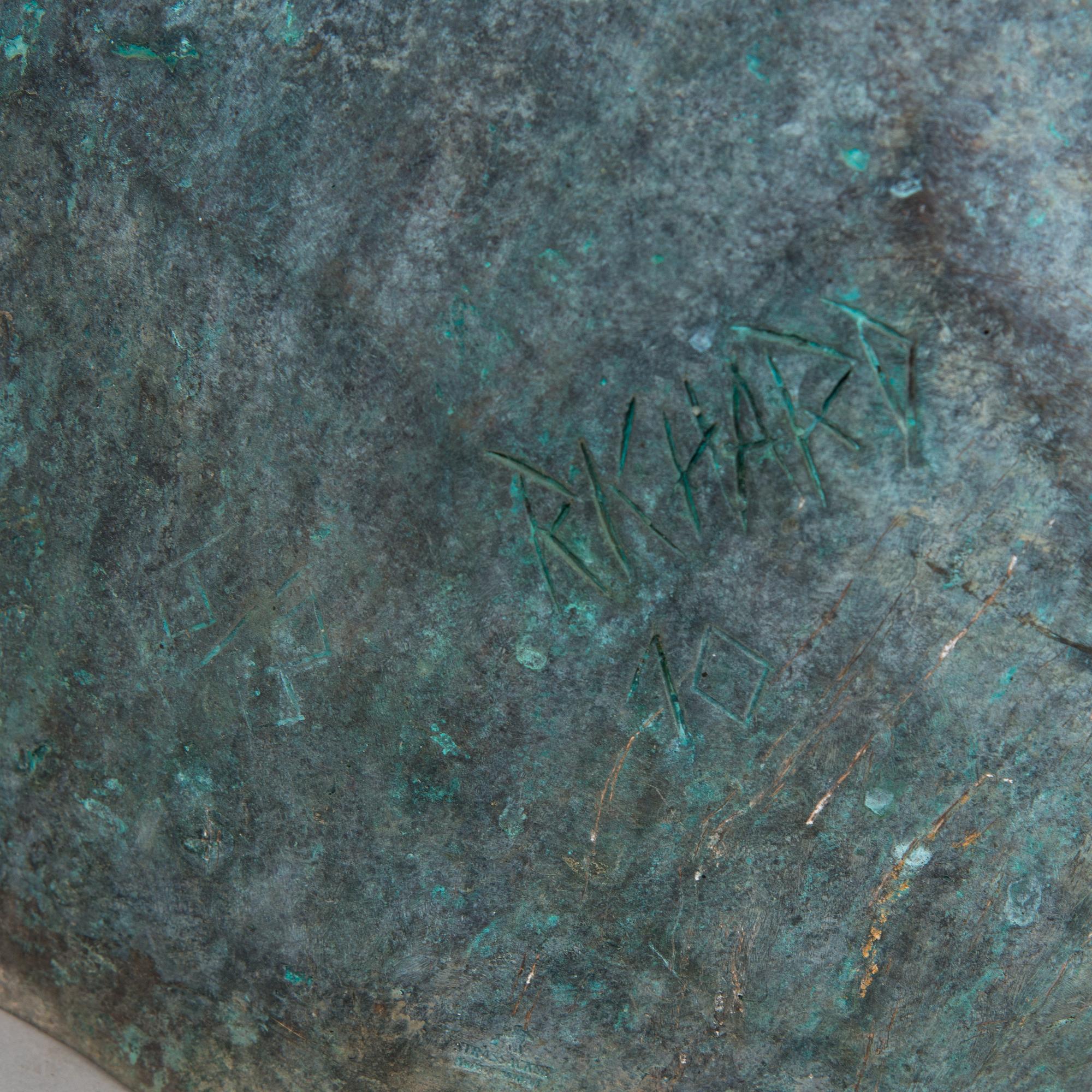 Jean-Philippe Richard, sculpture, patinated bronze, signed and numbered 6/8, dated 10.