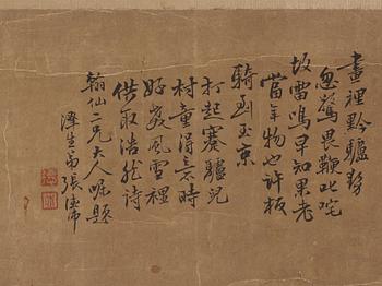 A Chinese painting, watercolour and ink on paper, Han Xian, 1889.