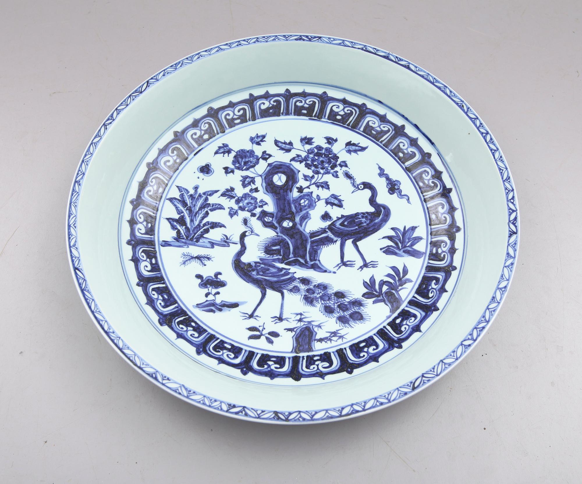 FAT, porslin, Kina, 1900-tal.