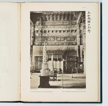 BOK, en volym. Osvald Siren, The Imperial Palaces of Peking. Paris och Bryssel, MCMXXVI.