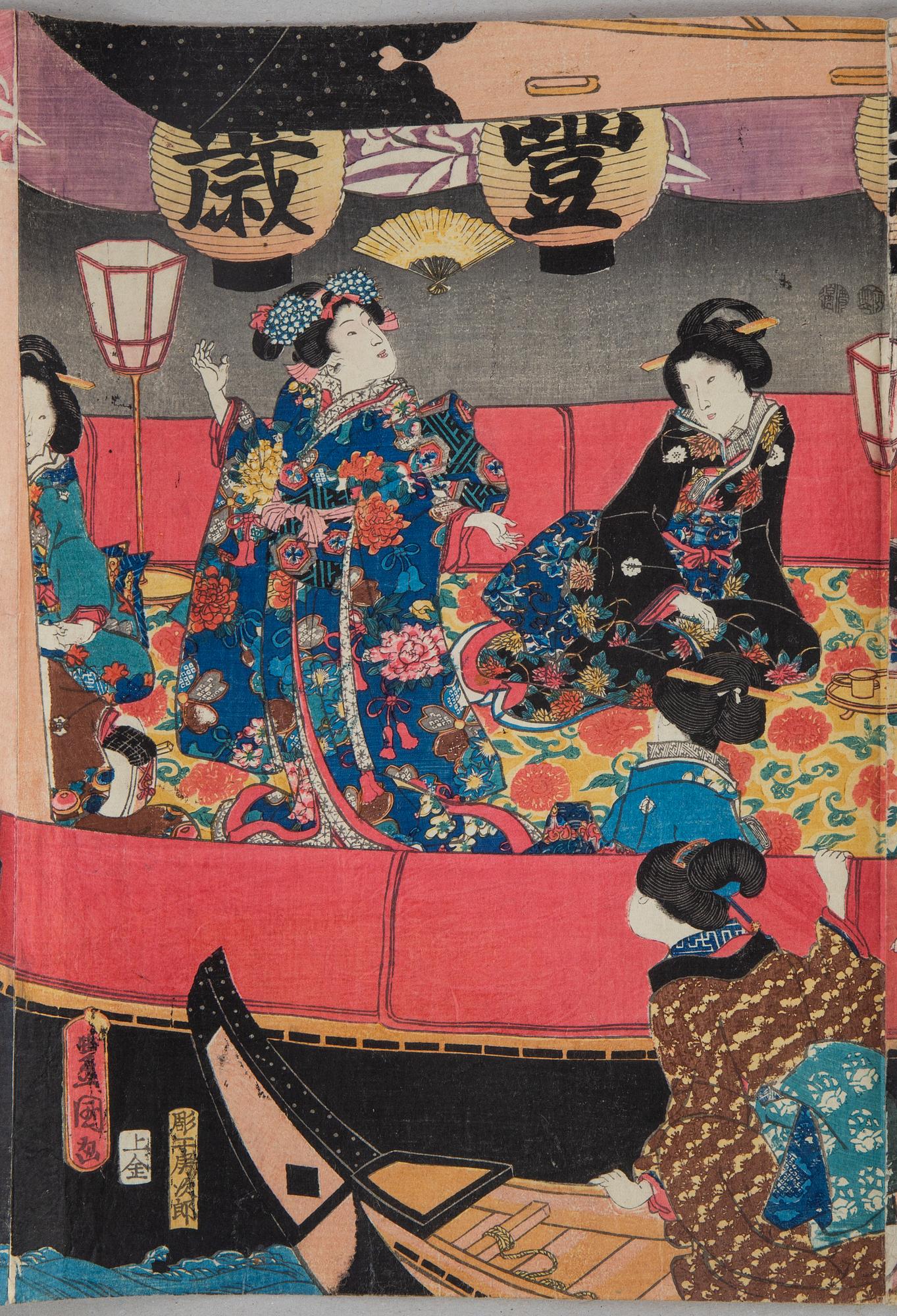 A Japanese colored woodblock print, triptych, Meiji (1868-1912).