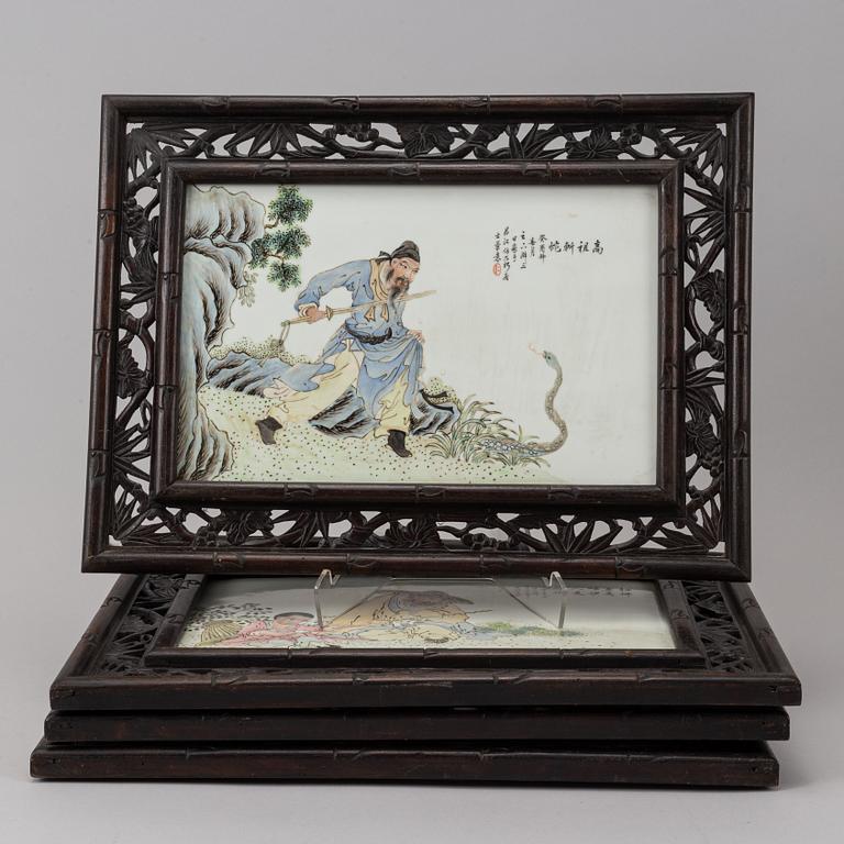 A set of four Chinese paintings, 20th Century.