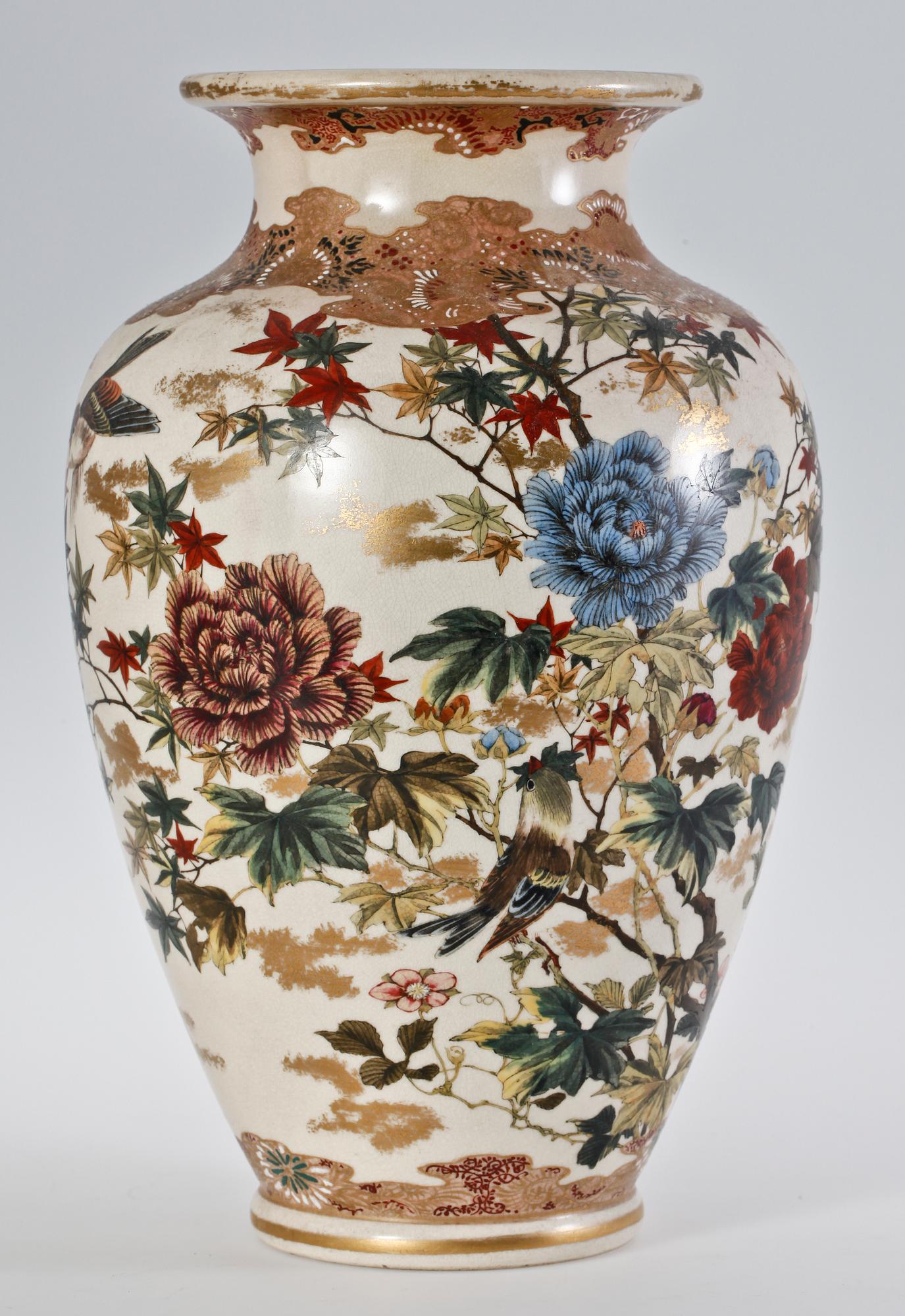 URNA, porslin, Satsuma, Japan tidigt 1900-tal.