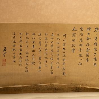 Unidentified artist, figures and pagoda in landscape, China, around 1900.