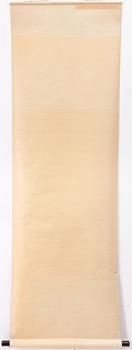 Oidentifierad konstnär, Gräshoppa och fjärilar invid planta.