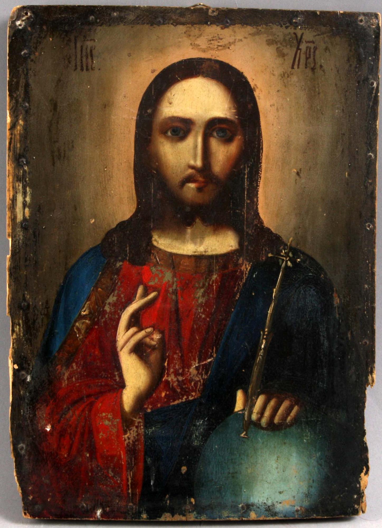 IKON, 1900-talets första hälft.