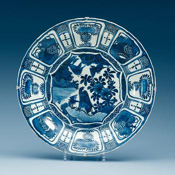 1845. A blue and white charger, Ming dynasty, Wanli (1572-1620).