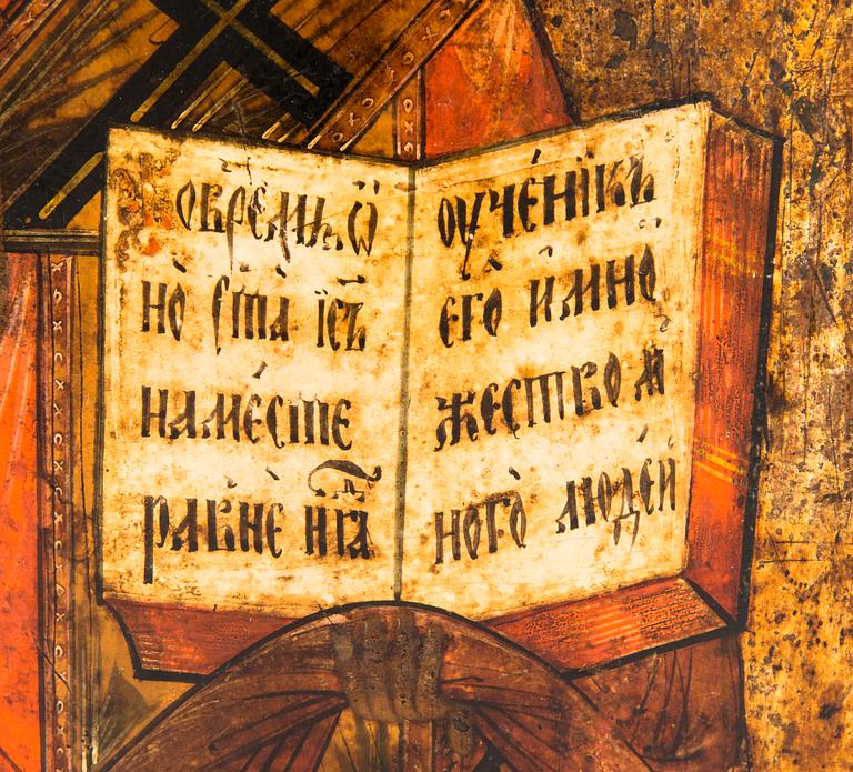 A Russian icon, Old believers workshop mid-19th century.