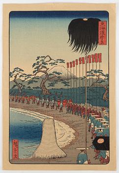 Utagawa Hiroshige II, after, seven woodblock prints.