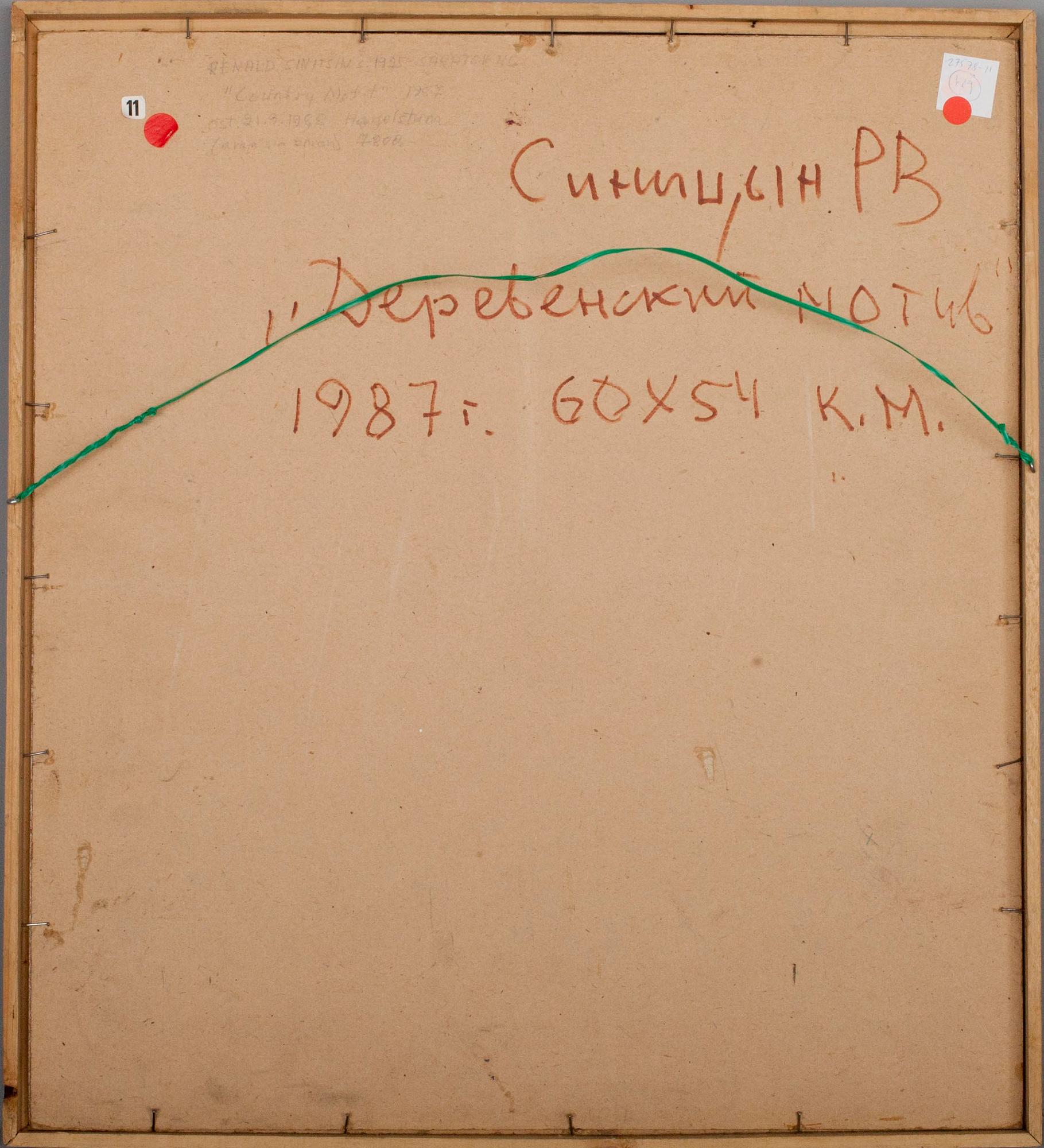 RENALD V. SINITSIN, oil on board, a tergo signed and dated 1987.