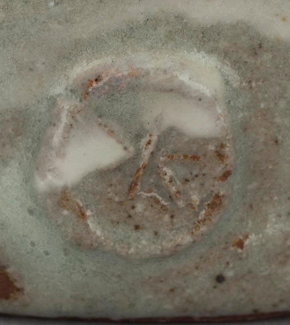 SKÅLAR, 3 st, keramik. 1900-talets andra hälft.