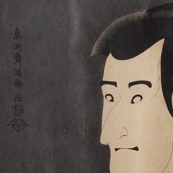 TOSHUSAI SHARAKU (act.c.1794), efter, färgträsnitt. Japan, 1900-tal.