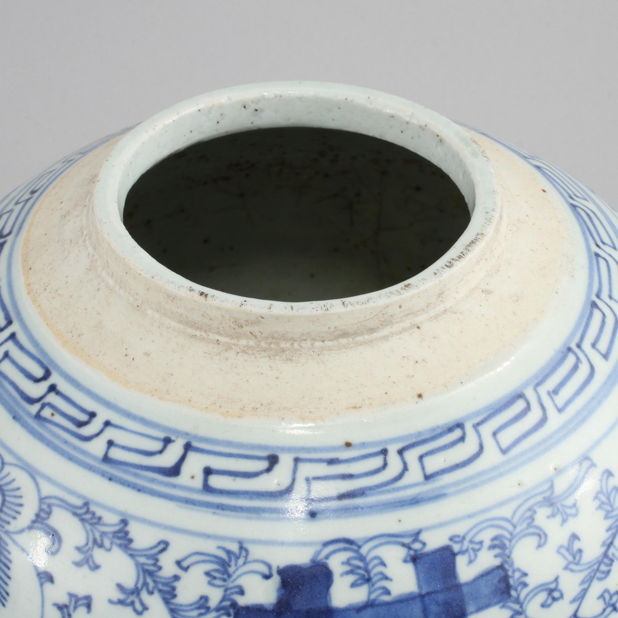 BOJANER, 2 st, porslin, Kina, 1800-tal.