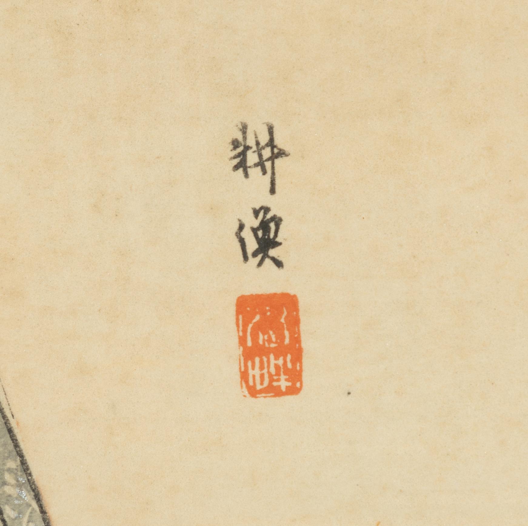 Tsukioka Kogyo, "Toru" och "Izutsu" ur serien "Pictures of Noh Plays".