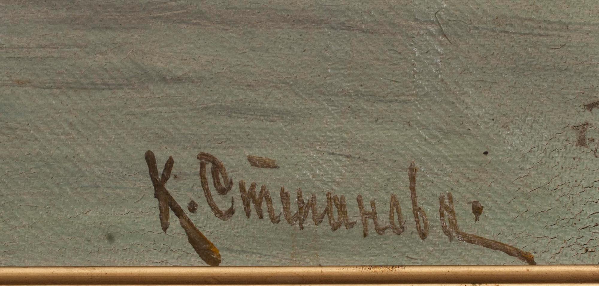 OKÄND/TUNTEMATON (RYSSLAND), olja på duk, sign. Stepanov.
