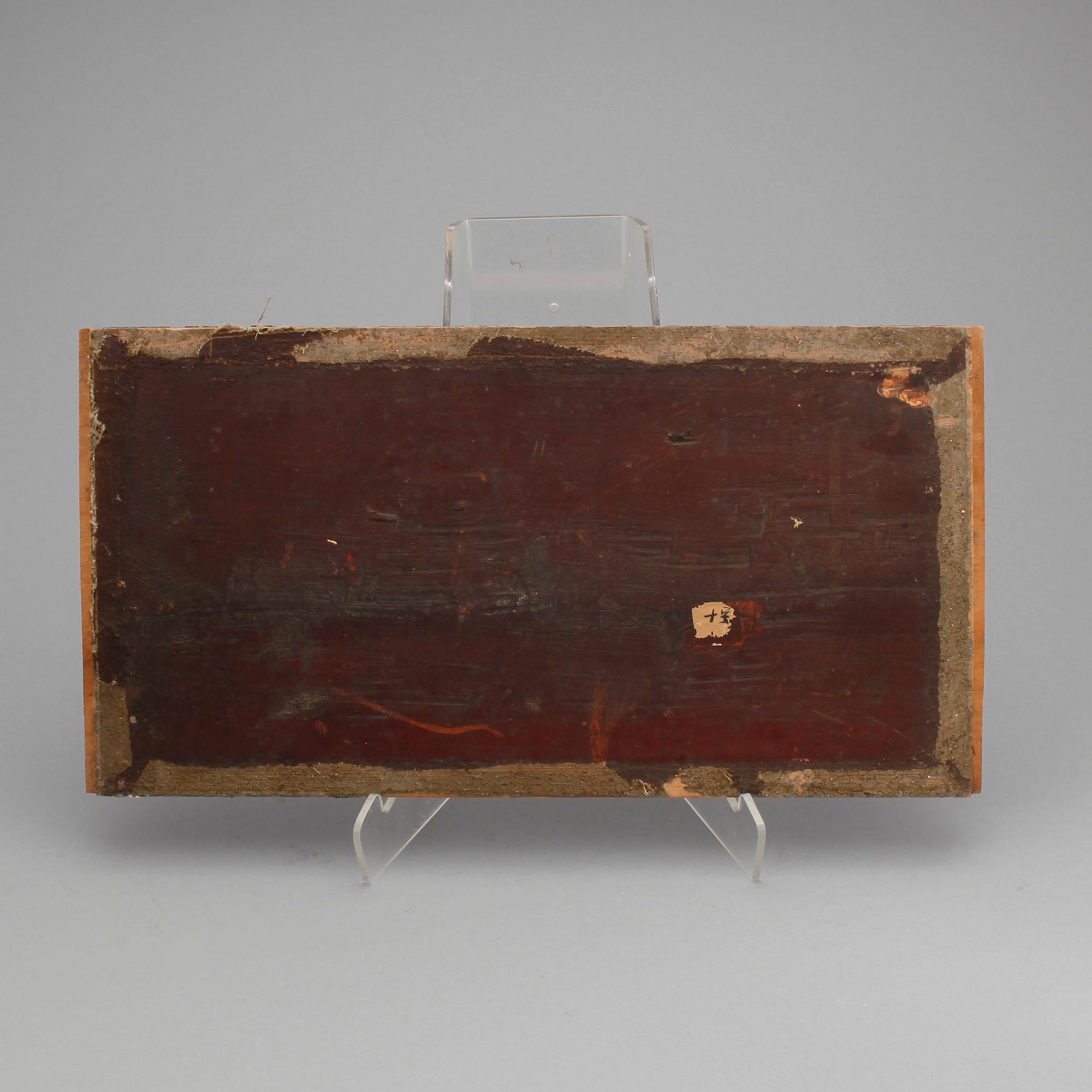 DEKORELEMENT, Kina, 1800/1900-tal.