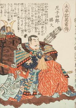 Utagawa Yoshiiku, a set of three woodblock prints in colours, later part of the 19th Century.