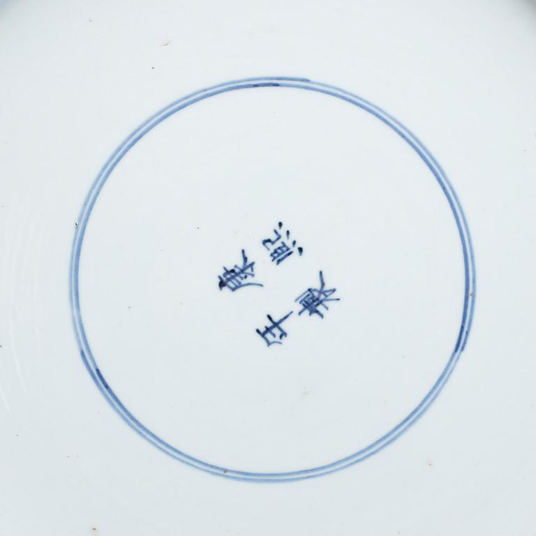 FAT, porslin, Kina, 1800-tal.