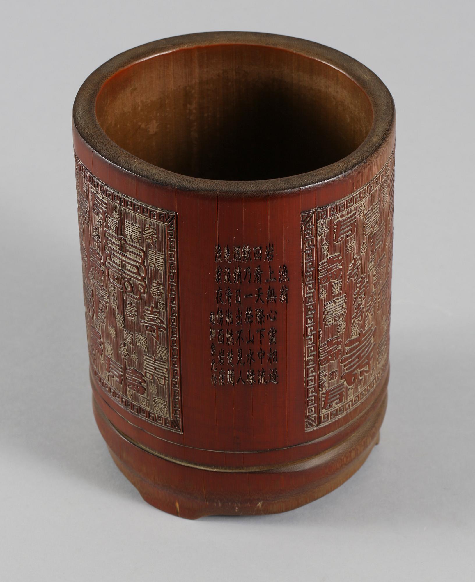 PENSELVAS, bambu, 1800-tal.