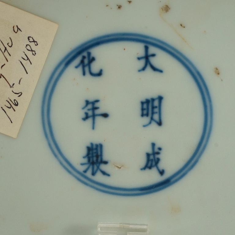 A pair of blue and white Transitional dishes, 17th Century, with Chenghua six character mark.